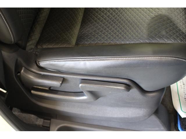 セレナ e-パワー ハイウェイスターV 禁煙車 プロパイロット パイオニア9インチナビ&フリップダウンモニター アラウンドビューモニター エマージェンシーブレーキ インテリジェントルームミラー 両側自動ドア 電動パーキングブレーキ 7人(51枚目)