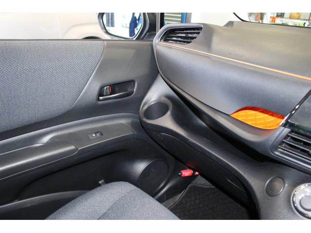 シエンタ X(31枚目)