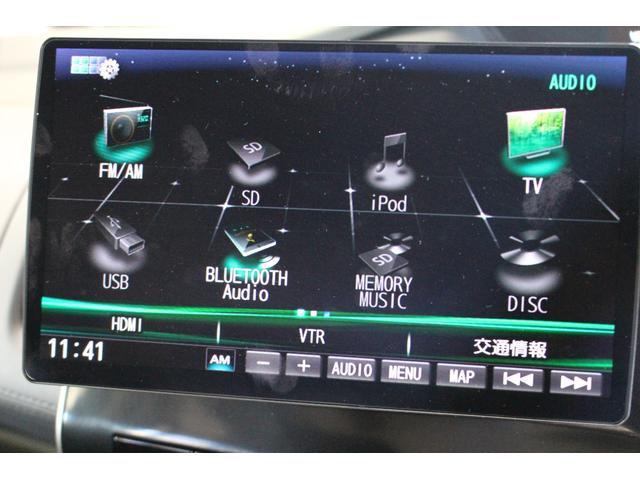 セレナ e-パワー ハイウェイスターV 福祉車両 セカンドスライドリフトアップシート ナビ アラウンドビューモニター 電動ブレーキ ステアリングヒーター 前席左右シートヒーター インテリジェントルームミラー ETC車載器 16AW 7人(28枚目)