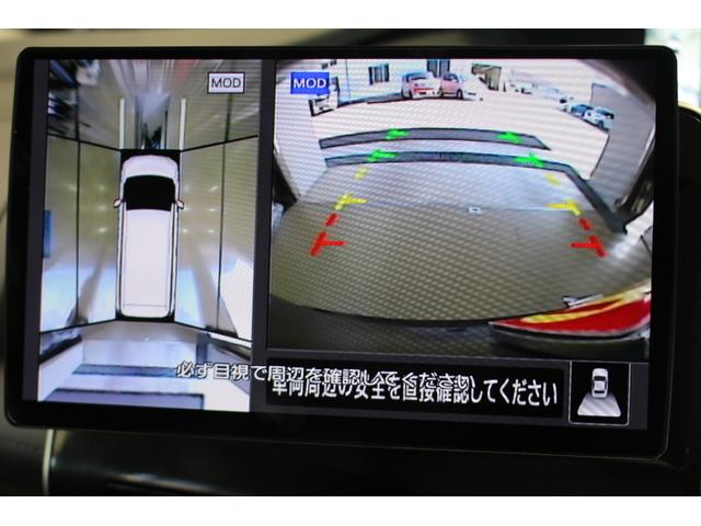 セレナ e-パワー ハイウェイスターV 福祉車両 セカンドスライドリフトアップシート ナビ アラウンドビューモニター 電動ブレーキ ステアリングヒーター 前席左右シートヒーター インテリジェントルームミラー ETC車載器 16AW 7人(29枚目)