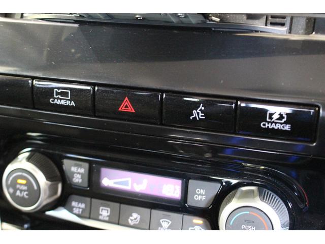 セレナ e-パワー ハイウェイスターV 福祉車両 セカンドスライドリフトアップシート ナビ アラウンドビューモニター 電動ブレーキ ステアリングヒーター 前席左右シートヒーター インテリジェントルームミラー ETC車載器 16AW 7人(30枚目)