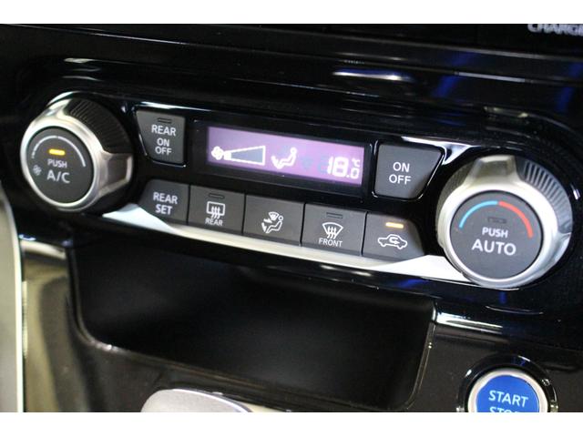 セレナ e-パワー ハイウェイスターV 福祉車両 セカンドスライドリフトアップシート ナビ アラウンドビューモニター 電動ブレーキ ステアリングヒーター 前席左右シートヒーター インテリジェントルームミラー ETC車載器 16AW 7人(31枚目)