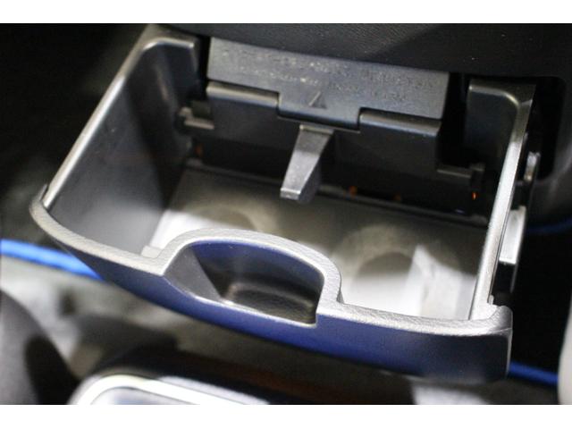 セレナ e-パワー ハイウェイスターV 福祉車両 セカンドスライドリフトアップシート ナビ アラウンドビューモニター 電動ブレーキ ステアリングヒーター 前席左右シートヒーター インテリジェントルームミラー ETC車載器 16AW 7人(33枚目)