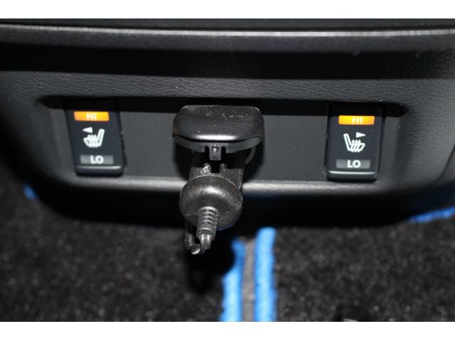 セレナ e-パワー ハイウェイスターV 福祉車両 セカンドスライドリフトアップシート ナビ アラウンドビューモニター 電動ブレーキ ステアリングヒーター 前席左右シートヒーター インテリジェントルームミラー ETC車載器 16AW 7人(34枚目)