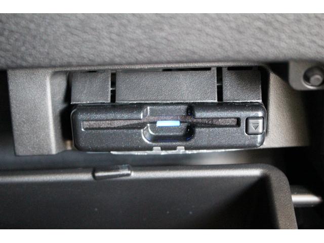 セレナ e-パワー ハイウェイスターV 福祉車両 セカンドスライドリフトアップシート ナビ アラウンドビューモニター 電動ブレーキ ステアリングヒーター 前席左右シートヒーター インテリジェントルームミラー ETC車載器 16AW 7人(45枚目)