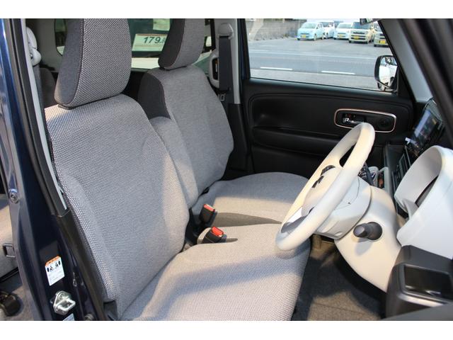 ワゴンＲスマイル ハイブリッドＸ　禁煙車　クルーズコントロール　純正９インチナビ　全方位カメラ　ＣＤ　ＤＶＤ　フルセグＴＶ　Ｂｌｕｅｔｏｏｔｈ　ＬＥＤヘッドライト　両側パワースライドドア　ヘッドアップディスプレイ　インディゴブルーＩＩ（14枚目）