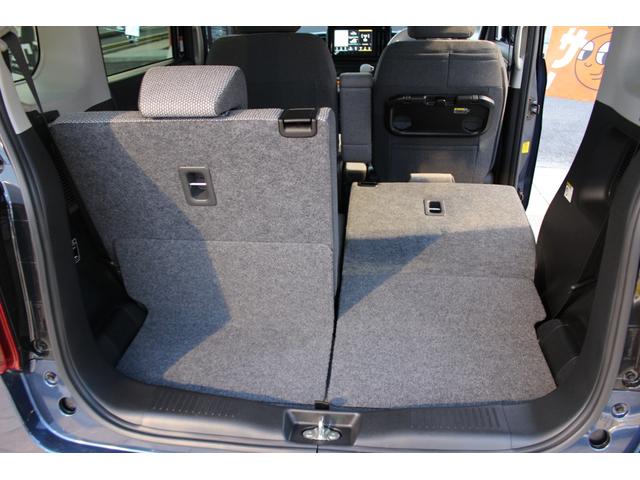 ワゴンＲスマイル ハイブリッドＸ　禁煙車　クルーズコントロール　純正９インチナビ　全方位カメラ　ＣＤ　ＤＶＤ　フルセグＴＶ　Ｂｌｕｅｔｏｏｔｈ　ＬＥＤヘッドライト　両側パワースライドドア　ヘッドアップディスプレイ　インディゴブルーＩＩ（20枚目）