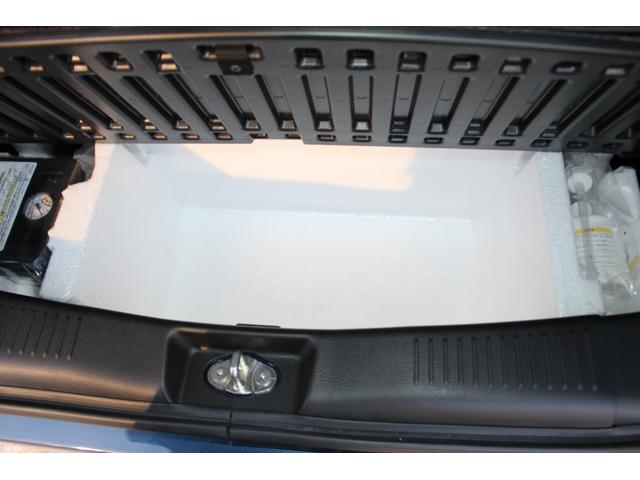 ワゴンＲスマイル ハイブリッドＸ　禁煙車　クルーズコントロール　純正９インチナビ　全方位カメラ　ＣＤ　ＤＶＤ　フルセグＴＶ　Ｂｌｕｅｔｏｏｔｈ　ＬＥＤヘッドライト　両側パワースライドドア　ヘッドアップディスプレイ　インディゴブルーＩＩ（22枚目）