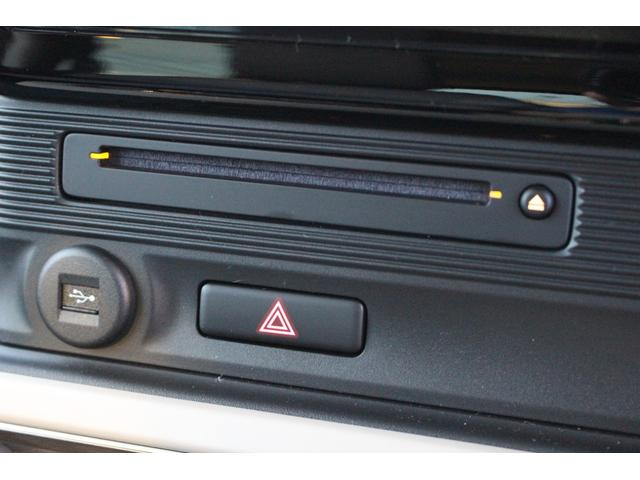 ワゴンＲスマイル ハイブリッドＸ　禁煙車　クルーズコントロール　純正９インチナビ　全方位カメラ　ＣＤ　ＤＶＤ　フルセグＴＶ　Ｂｌｕｅｔｏｏｔｈ　ＬＥＤヘッドライト　両側パワースライドドア　ヘッドアップディスプレイ　インディゴブルーＩＩ（27枚目）