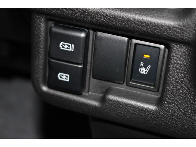 ワゴンＲスマイル ハイブリッドＸ　禁煙車　クルーズコントロール　純正９インチナビ　全方位カメラ　ＣＤ　ＤＶＤ　フルセグＴＶ　Ｂｌｕｅｔｏｏｔｈ　ＬＥＤヘッドライト　両側パワースライドドア　ヘッドアップディスプレイ　インディゴブルーＩＩ（30枚目）