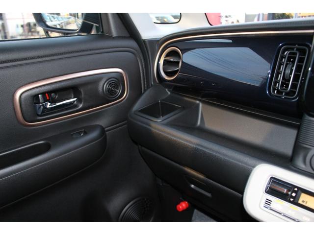 ワゴンＲスマイル ハイブリッドＸ　禁煙車　クルーズコントロール　純正９インチナビ　全方位カメラ　ＣＤ　ＤＶＤ　フルセグＴＶ　Ｂｌｕｅｔｏｏｔｈ　ＬＥＤヘッドライト　両側パワースライドドア　ヘッドアップディスプレイ　インディゴブルーＩＩ（31枚目）