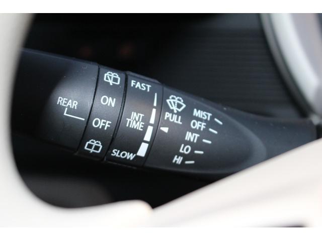 ワゴンＲスマイル ハイブリッドＸ　禁煙車　クルーズコントロール　純正９インチナビ　全方位カメラ　ＣＤ　ＤＶＤ　フルセグＴＶ　Ｂｌｕｅｔｏｏｔｈ　ＬＥＤヘッドライト　両側パワースライドドア　ヘッドアップディスプレイ　インディゴブルーＩＩ（36枚目）