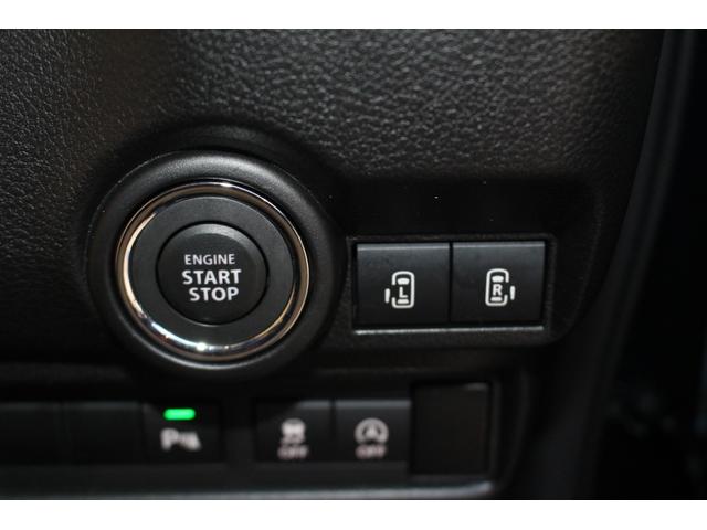 ワゴンＲスマイル ハイブリッドＸ　禁煙車　クルーズコントロール　純正９インチナビ　全方位カメラ　ＣＤ　ＤＶＤ　フルセグＴＶ　Ｂｌｕｅｔｏｏｔｈ　ＬＥＤヘッドライト　両側パワースライドドア　ヘッドアップディスプレイ　インディゴブルーＩＩ（39枚目）