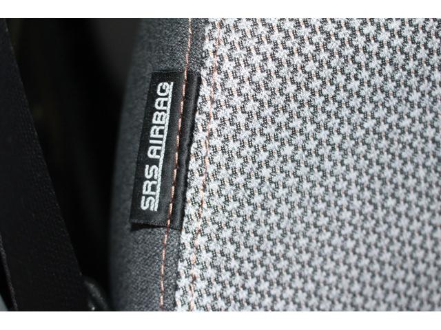 ワゴンＲスマイル ハイブリッドＸ　禁煙車　クルーズコントロール　純正９インチナビ　全方位カメラ　ＣＤ　ＤＶＤ　フルセグＴＶ　Ｂｌｕｅｔｏｏｔｈ　ＬＥＤヘッドライト　両側パワースライドドア　ヘッドアップディスプレイ　インディゴブルーＩＩ（44枚目）