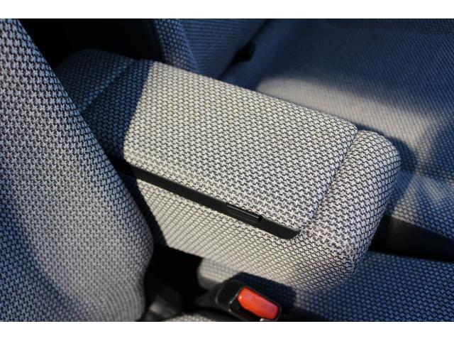 ワゴンＲスマイル ハイブリッドＸ　禁煙車　クルーズコントロール　純正９インチナビ　全方位カメラ　ＣＤ　ＤＶＤ　フルセグＴＶ　Ｂｌｕｅｔｏｏｔｈ　ＬＥＤヘッドライト　両側パワースライドドア　ヘッドアップディスプレイ　インディゴブルーＩＩ（45枚目）