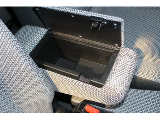 ワゴンＲスマイル ハイブリッドＸ　禁煙車　クルーズコントロール　純正９インチナビ　全方位カメラ　ＣＤ　ＤＶＤ　フルセグＴＶ　Ｂｌｕｅｔｏｏｔｈ　ＬＥＤヘッドライト　両側パワースライドドア　ヘッドアップディスプレイ　インディゴブルーＩＩ（46枚目）