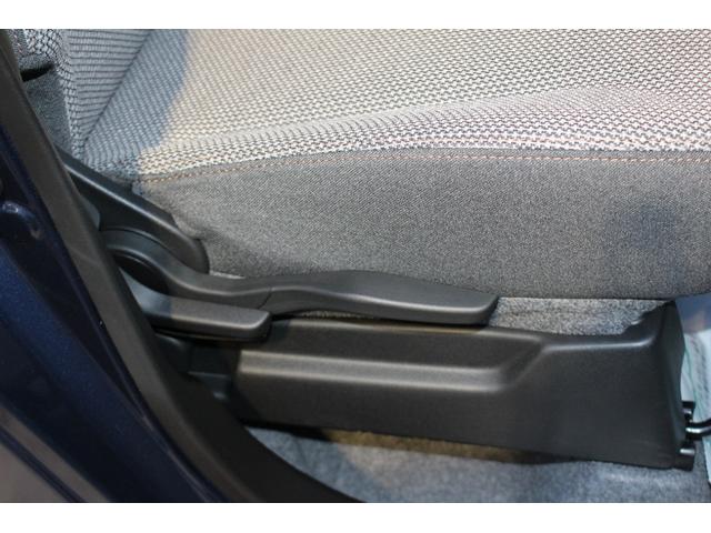 ワゴンＲスマイル ハイブリッドＸ　禁煙車　クルーズコントロール　純正９インチナビ　全方位カメラ　ＣＤ　ＤＶＤ　フルセグＴＶ　Ｂｌｕｅｔｏｏｔｈ　ＬＥＤヘッドライト　両側パワースライドドア　ヘッドアップディスプレイ　インディゴブルーＩＩ（47枚目）