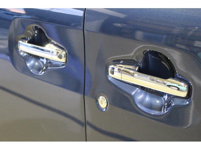 ワゴンＲスマイル ハイブリッドＸ　禁煙車　クルーズコントロール　純正９インチナビ　全方位カメラ　ＣＤ　ＤＶＤ　フルセグＴＶ　Ｂｌｕｅｔｏｏｔｈ　ＬＥＤヘッドライト　両側パワースライドドア　ヘッドアップディスプレイ　インディゴブルーＩＩ（53枚目）