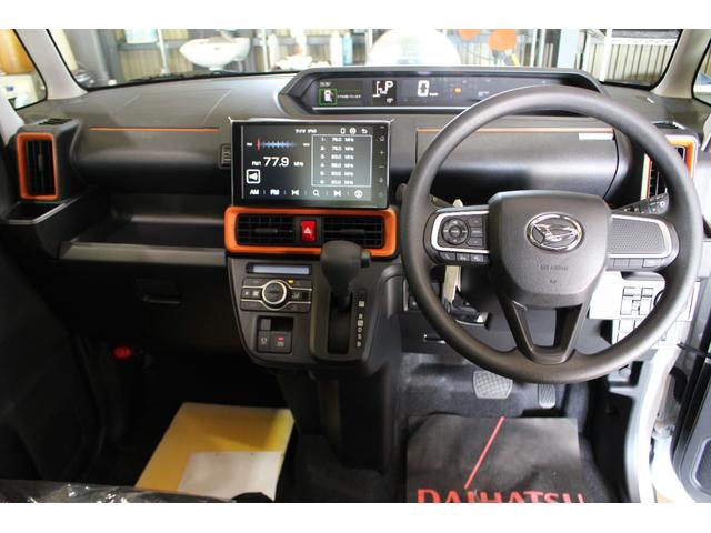 タント ファンクロス　禁煙車　届け出済未使用車　９ディスプレイオーディオ　パノラマカメラ　衝突被害軽減ブレーキ　両側自動ドア　撥水加工シート　前席左右シートヒーター　ロールサンシェイド＆シートバックテーブル　ＬＥＤライト（13枚目）