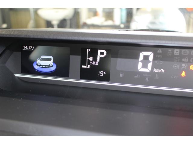 タント ファンクロス　禁煙車　届け出済未使用車　９ディスプレイオーディオ　パノラマカメラ　衝突被害軽減ブレーキ　両側自動ドア　撥水加工シート　前席左右シートヒーター　ロールサンシェイド＆シートバックテーブル　ＬＥＤライト（22枚目）