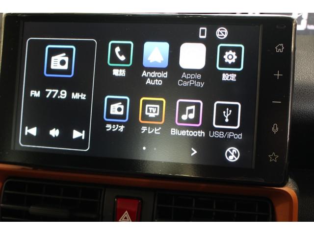 タント ファンクロス　禁煙車　届け出済未使用車　９ディスプレイオーディオ　パノラマカメラ　衝突被害軽減ブレーキ　両側自動ドア　撥水加工シート　前席左右シートヒーター　ロールサンシェイド＆シートバックテーブル　ＬＥＤライト（23枚目）