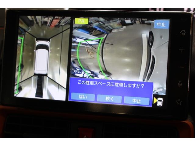 タント ファンクロス　禁煙車　届け出済未使用車　９ディスプレイオーディオ　パノラマカメラ　衝突被害軽減ブレーキ　両側自動ドア　撥水加工シート　前席左右シートヒーター　ロールサンシェイド＆シートバックテーブル　ＬＥＤライト（26枚目）