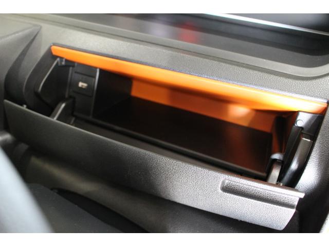 タント ファンクロス　禁煙車　届け出済未使用車　９ディスプレイオーディオ　パノラマカメラ　衝突被害軽減ブレーキ　両側自動ドア　撥水加工シート　前席左右シートヒーター　ロールサンシェイド＆シートバックテーブル　ＬＥＤライト（31枚目）