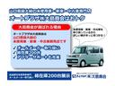 タフト G ダーククロムベンチャー 禁煙車 9インチディスプレイオーディオ バックカメラ フルセグTV Bluetooth 音声認識機能付き HOLD機能付電動パーキングブレーキ 前席左右シートヒーター 革巻きステアリング LEDライト(5枚目)