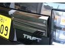 G ダーククロムベンチャー 禁煙車 9インチディスプレイオーディオ バックカメラ フルセグTV Bluetooth 音声認識機能付き HOLD機能付電動パーキングブレーキ 前席左右シートヒーター 革巻きステアリング LEDライト(53枚目)