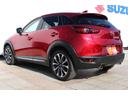 ＣＸ－３ ＸＤ　プロアクティブ　Ｓパッケージ（8枚目）