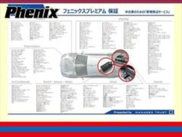 カスタムRS 4WD 次世代スマアシ!レーダークルーズ!LEDオートハイビーム!スマートキーx2!プッシュS!黒半革S!Cセンサー!予約機能付両側電動D!D席ロングスライドS!Sヒーター!走行0.4万Km!車検4年11月迄(53枚目)