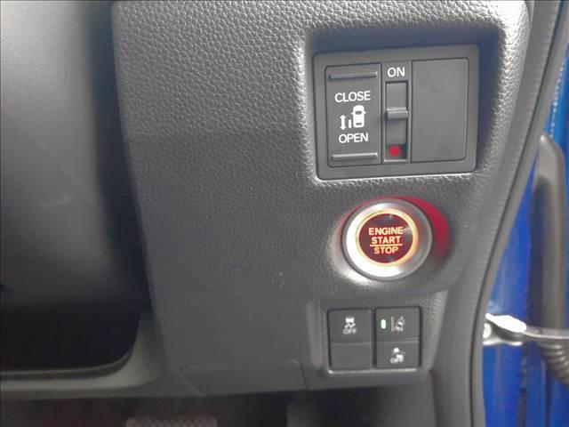G・Lホンダセンシング フルセグナビ!BT接続!バックカメラ!衝突軽減B!LEDオートライト&フォグ!レーダークルーズ!専用エアロ&AW!スマートプッシュ!ETC!電動D!BKインテリア!レーンアシスト!先行車検知!横滑防止(17枚目)