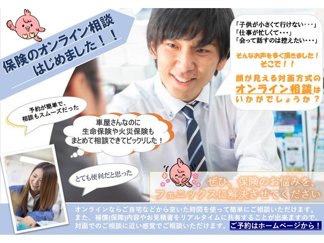 カスタムL メモリーフルセグナビ BT接続 DVD再生 スマートキー HIDライト 純正14AW ウィンカーミラー Bシート Pガラス 純正バイザー 純正マット 電格ミラー 横滑り防止機能 ミラクルオープン(64枚目)
