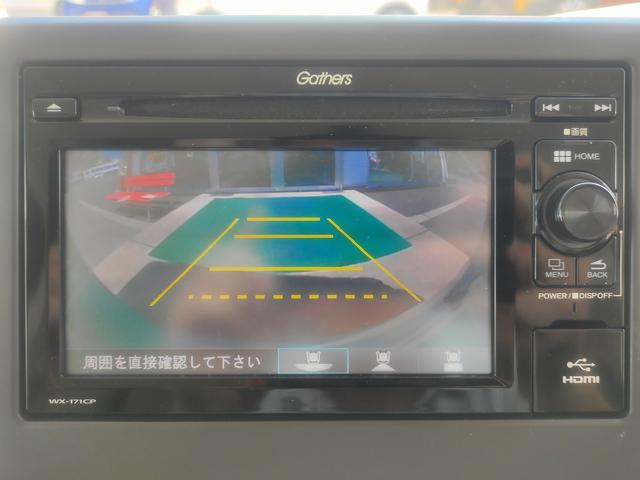 G・Lホンダセンシング ホンダセンシング バックカメラ 地デジTV 全方位UVカット スマートキー2個 プッシュスタート LEDオートライト 電動ドア USBポート2個 ハーフシェイドガラス 純正ETC 追従クルコン(37枚目)