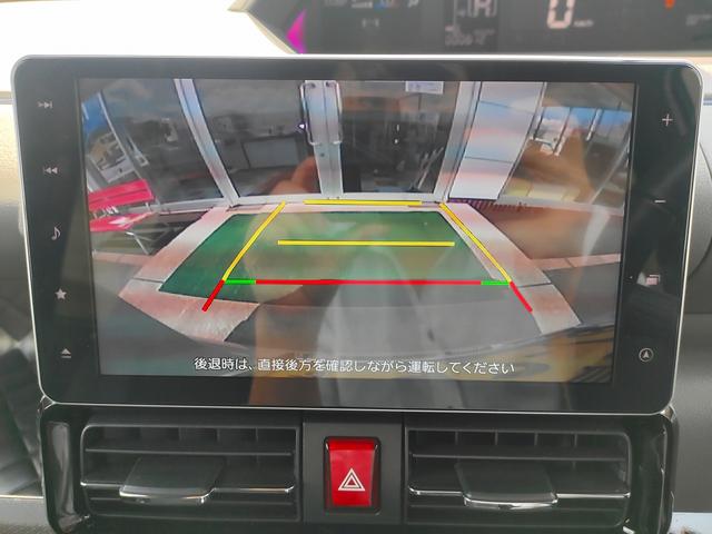 カスタムRS スマートアシスト 9インチナビ フルセグTV ブルートゥース バックカメラ 両側予約パワスラ 前席シートヒーター LEDオートライト LEDフォグ 黒半革シート ETC スマートキー プッシュスタート(31枚目)