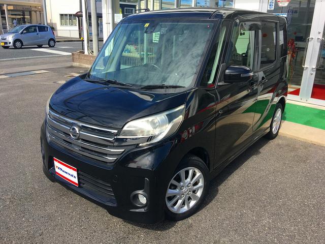 日産 デイズルークス