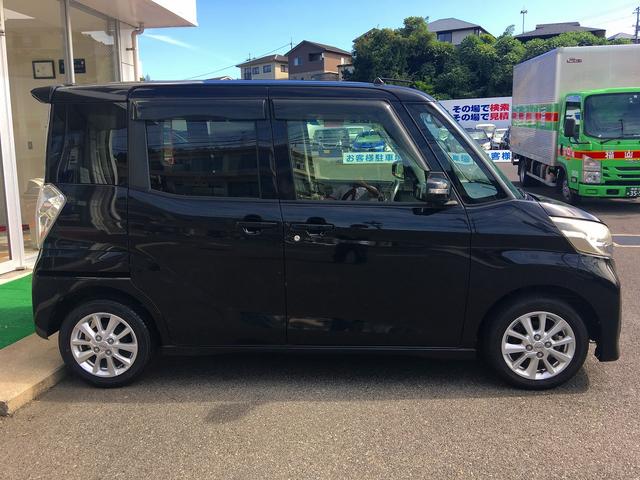 日産 デイズルークス