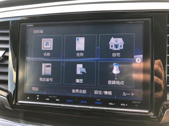 アブソルート・Ｘホンダセンシング　☆純正８インチナビ☆　純正８インチナビＴＶ☆フリップダウンモニター☆バックカメラ☆ハーフレザーシート☆両側パワースライドドア☆スマートキー☆ＬＥＤオートライト☆ビルトインＥＴＣ☆ホンダセンシング☆ＬＫＡＳ☆ＡＣＣ☆１７ＡＷ(5枚目)