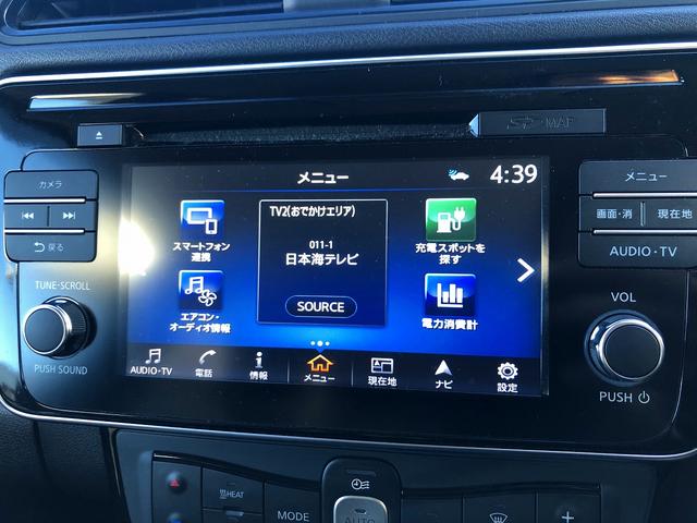 Ｘ　１０万台記念車　☆プロパイロット☆メーカーフルセグナビ☆　メーカーナビＴＶ☆バックカメラ☆プロパイロット☆ＢＳＷ☆Ｅペダル☆ＬＥＤオートライト☆インテリキー☆ビルトインＥＴＣ☆シートヒーター☆ハンドルヒーター☆クルーズコントロール☆オートエアコン☆１７ＡＷ(6枚目)