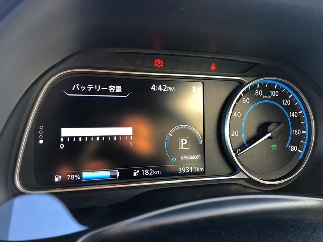 日産 リーフ