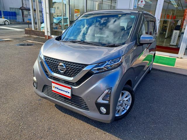 日産 デイズ