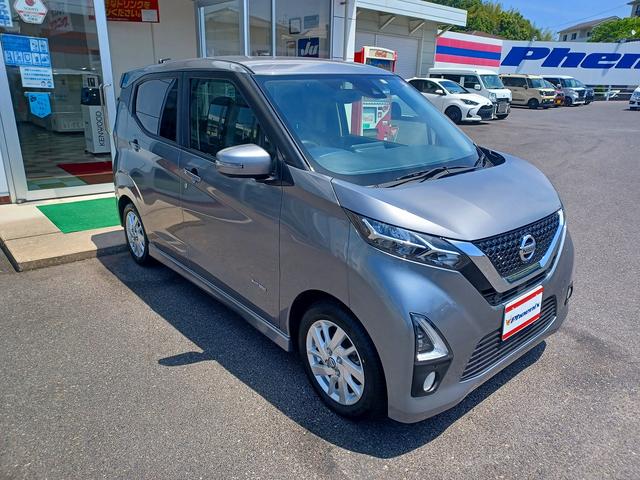 日産 デイズ