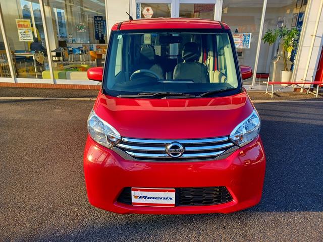 デイズルークス Ｘ☆ナビ☆全方位カメラ☆電動ドア☆革調シート☆試乗出来ます☆　☆ナビ☆Ｂｌｕｅｔｏｏｔｈ☆アラウンンドビューモニター☆パワースライドドア☆レザー調シート☆インテリキー☆プッシュスタート☆タッチパネルオートエアコン☆リアシーリングファン☆アルミホイール☆試乗ＯＫ☆（56枚目）
