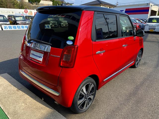 Ｎ－ＯＮＥ プレミアム　ツアラー☆メモリーナビ☆パドルシフト☆試乗ＯＫ☆　ターボ☆純正メモリーナビ☆バックカメラ☆ＨＩＤライト☆スマートキー☆オートエアコン☆アイドリングストップ☆ＥＴＣ☆１５ＡＷ☆ブラックルーフ☆ＣＴＢＡ☆クルーズコントロール☆走行５．７万Ｋ☆試乗ＯＫ（56枚目）