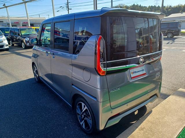 ルークス ハイウェイスター　Ｘ　プロパイロットＥＤ☆ナビ☆試乗ＯＫ☆　純正メモリーナビ☆アラウンドビューモニター☆プロパイロット☆両側パワースライドドア☆ＬＥＤオートライト☆インテリキー☆ＥＴＣ☆アイドリングストップ☆レーダークルーズ☆エマージェンシーブレーキ☆試乗ＯＫ（57枚目）