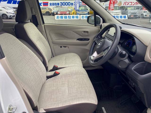 デイズ Ｘ☆純正ＳＤナビ☆バックカメラ☆インテリキー☆試乗ＯＫ☆　純正ナビ☆バックカメラ☆エマージェンシーブレーキ☆インテリキー☆プッシュスタート☆オートエアコン☆オートライト☆ＥＴＣ☆アイドリングストップ☆電動格納ミラー☆フロアマット☆ライトレベライザー☆試乗ＯＫ（74枚目）