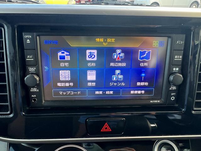 デイズルークス ハイウェイスター　Ｘ　Ｖセレクション☆Ｗパワスラ☆試乗ＯＫ☆　純正メモリーナビ☆アラウンンドビューモニター☆エマージェンシーブレーキ☆プレミアムグラデーションインテリア☆ハーフレザーシート☆両側パワースライドドア☆ＬＥＤライト☆インテリキー☆１５ＡＷ☆試乗ＯＫ（11枚目）