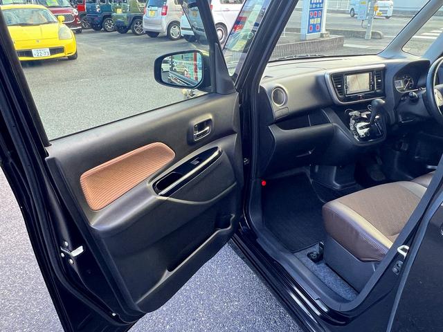 デイズルークス ハイウェイスター　Ｘ　Ｖセレクション☆Ｗパワスラ☆試乗ＯＫ☆　純正メモリーナビ☆アラウンンドビューモニター☆エマージェンシーブレーキ☆プレミアムグラデーションインテリア☆ハーフレザーシート☆両側パワースライドドア☆ＬＥＤライト☆インテリキー☆１５ＡＷ☆試乗ＯＫ（36枚目）