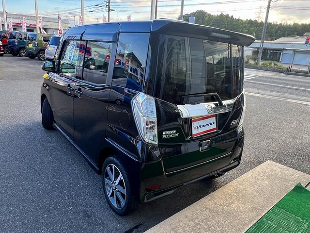 デイズルークス ハイウェイスター　Ｘ　Ｖセレクション☆Ｗパワスラ☆試乗ＯＫ☆　純正メモリーナビ☆アラウンンドビューモニター☆エマージェンシーブレーキ☆プレミアムグラデーションインテリア☆ハーフレザーシート☆両側パワースライドドア☆ＬＥＤライト☆インテリキー☆１５ＡＷ☆試乗ＯＫ（54枚目）