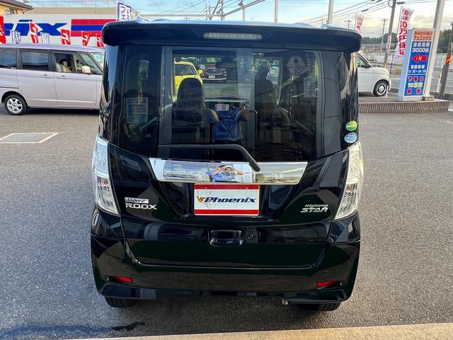 デイズルークス ハイウェイスター　Ｘ　Ｖセレクション☆Ｗパワスラ☆試乗ＯＫ☆　純正メモリーナビ☆アラウンンドビューモニター☆エマージェンシーブレーキ☆プレミアムグラデーションインテリア☆ハーフレザーシート☆両側パワースライドドア☆ＬＥＤライト☆インテリキー☆１５ＡＷ☆試乗ＯＫ（55枚目）